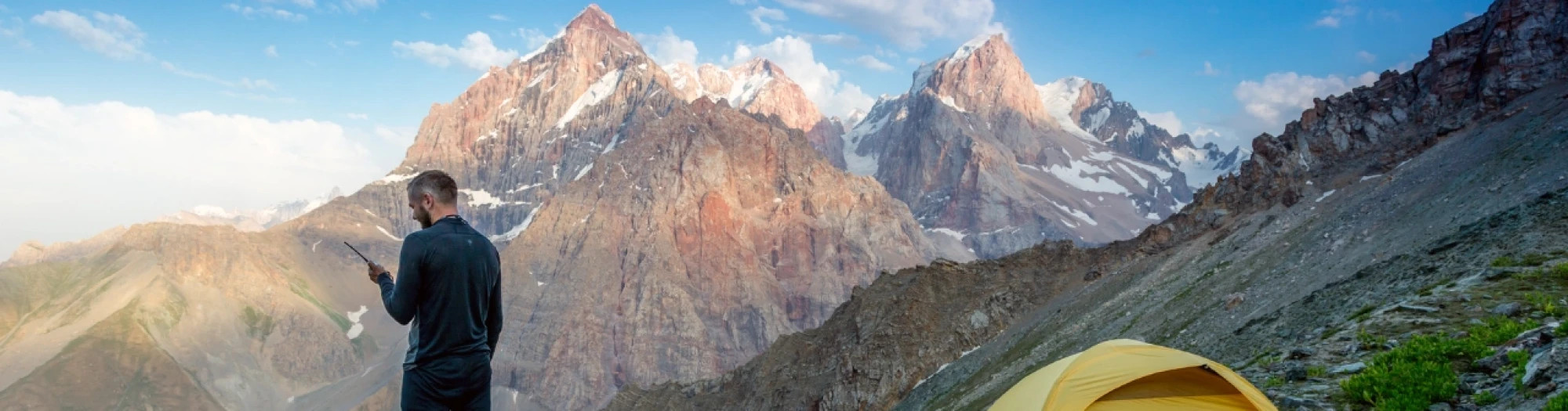 Product header image